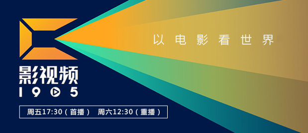 在线视频免费国产成人